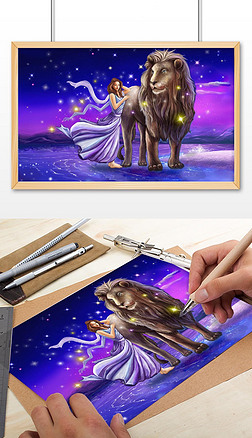 梦幻狮子座插画