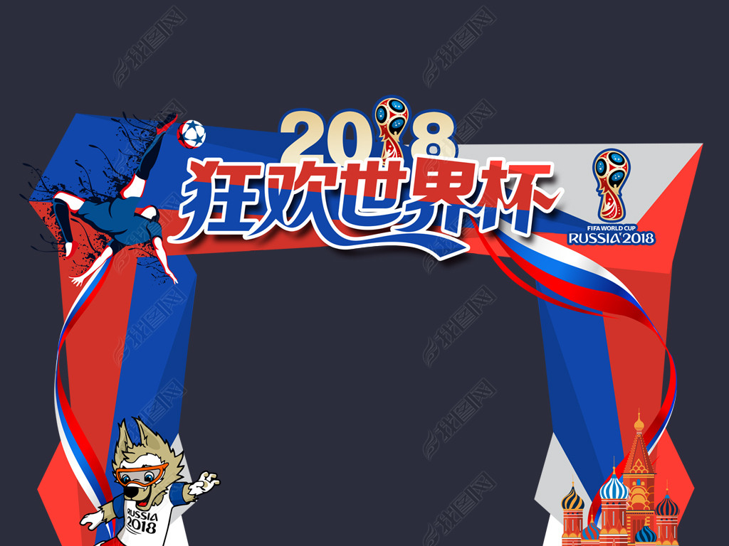 2018籭ơƽι