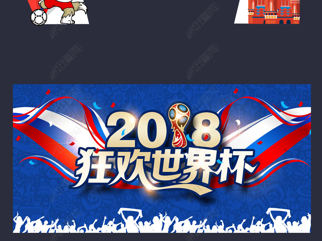 2018籭ơƽι