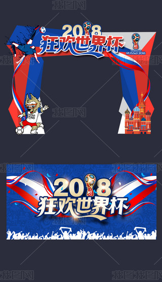 2018籭ơƽι