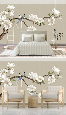 白绘背景墙|雅室兰香手绘玉兰新中式玉兰玉兰花鸟