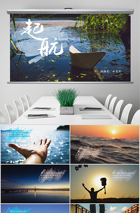 唯美音乐图片_唯美音乐素材_唯美音乐模板下