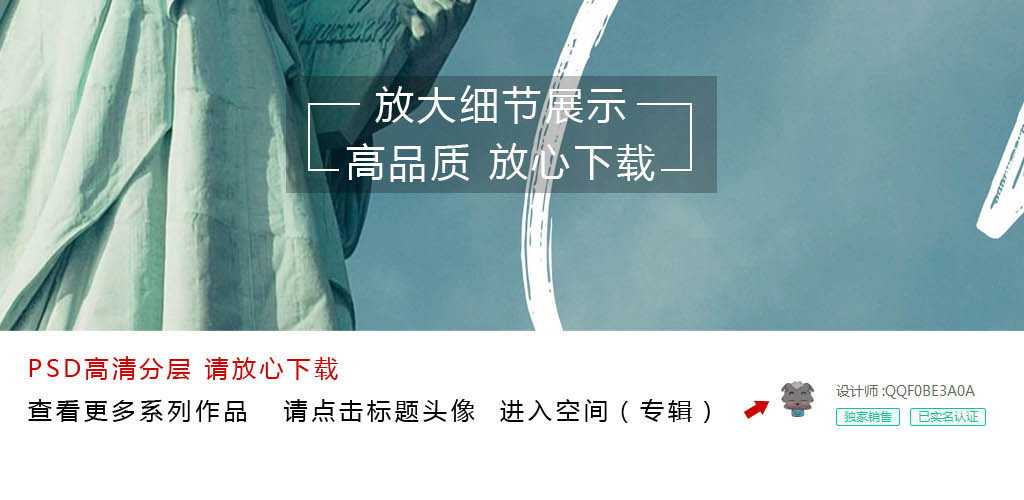 欧美风格雅典娜英文字母励志名言装饰画