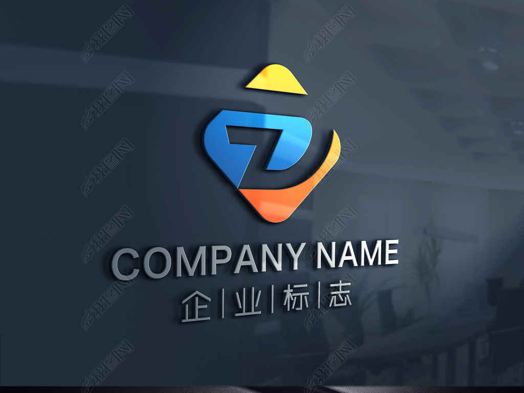 ZD字母标志DZ字母标志ZD标志DZ标志图片设计素材-高清cdr模板下载(1.27MB)-商业服务logo大全