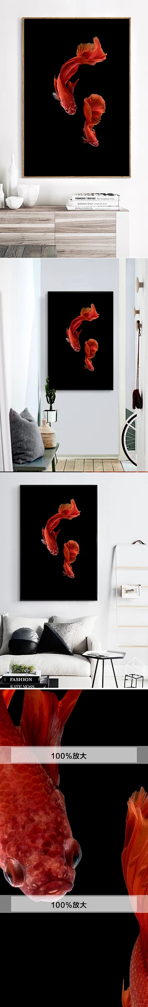 3D立体抽象红色孔雀鱼玄关装饰画背景