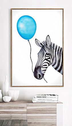 斑马动物装饰画气球蓝色简约北欧可爱水彩