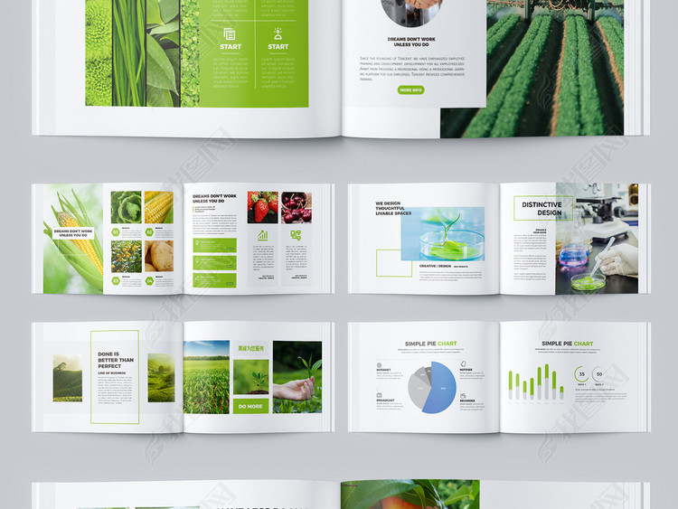 农业农产品绿色环保企业宣传画册设计模板