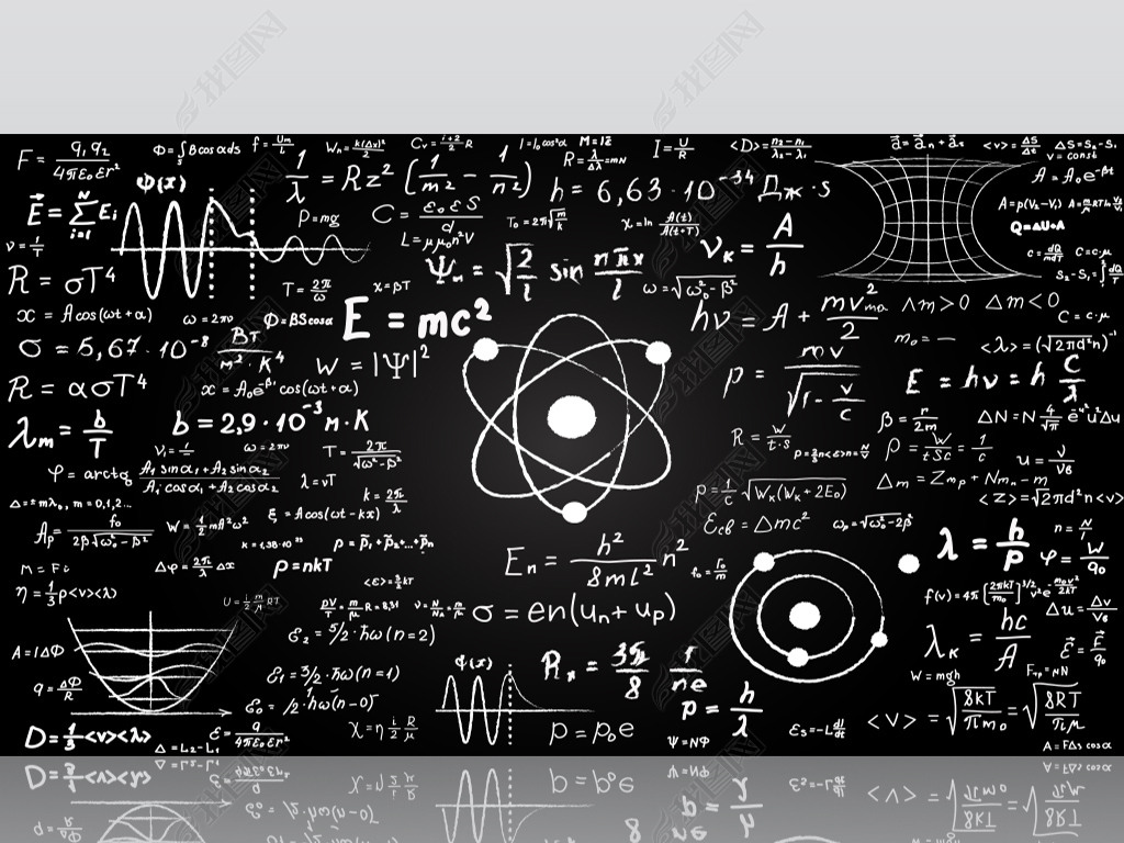 物理数学公式黑板背景墙插画