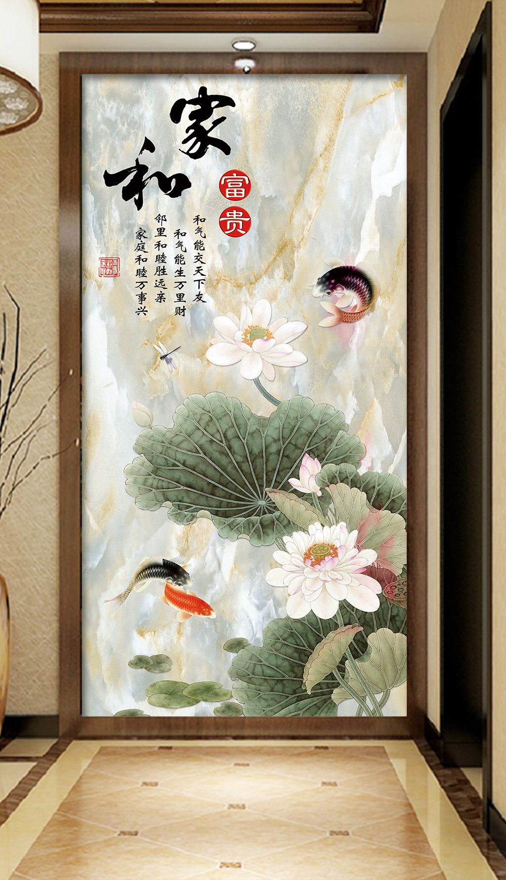 墙装饰画无框画无缝壁画家和下载-编号18341237-动物花鸟玄关-我图网