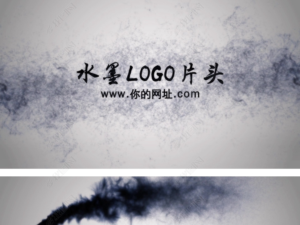 AEˮīй綯logoƬͷģ