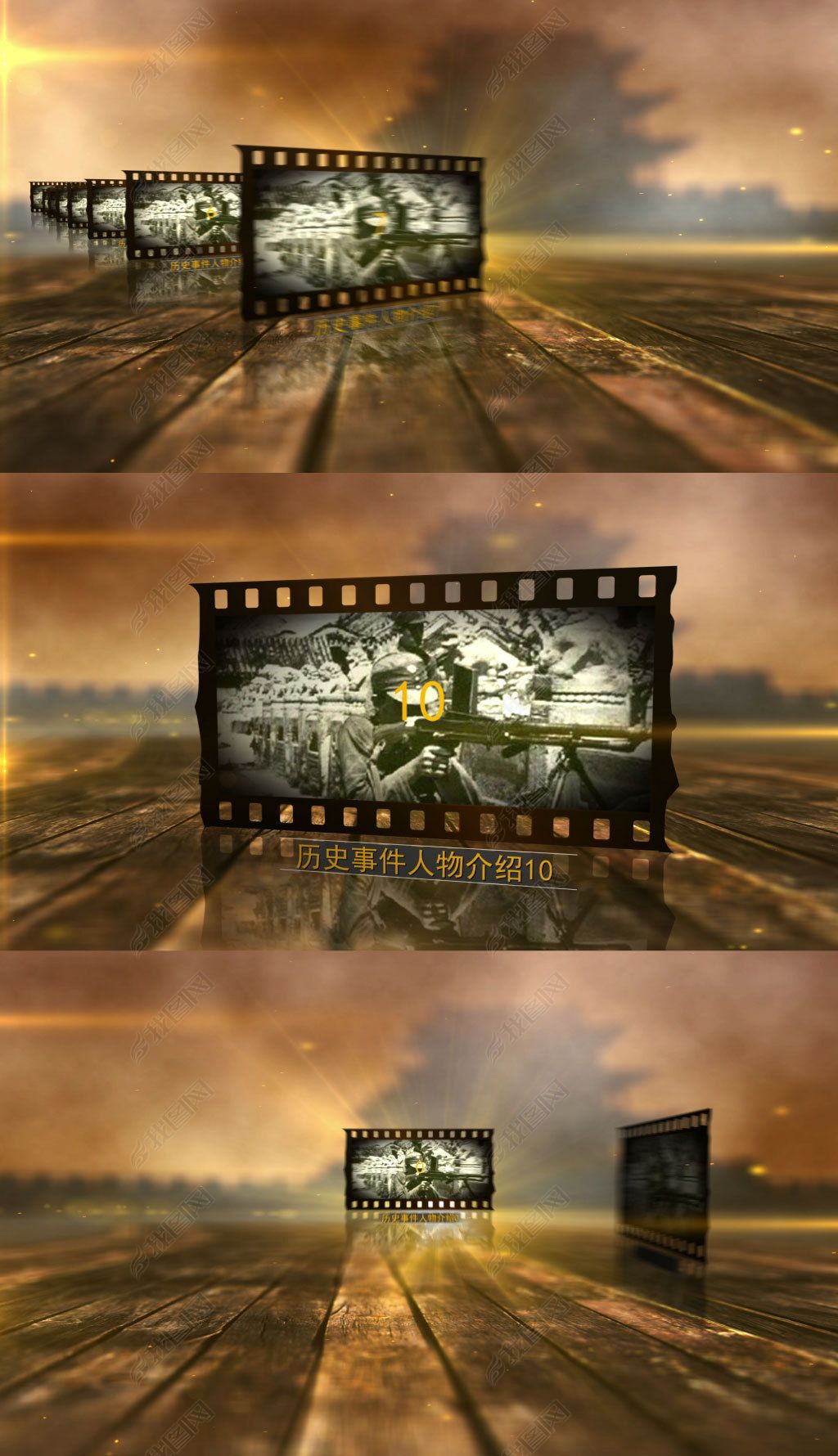 怀旧电影胶片展示ae模板
