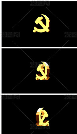 带通道的党旗党徽素材3