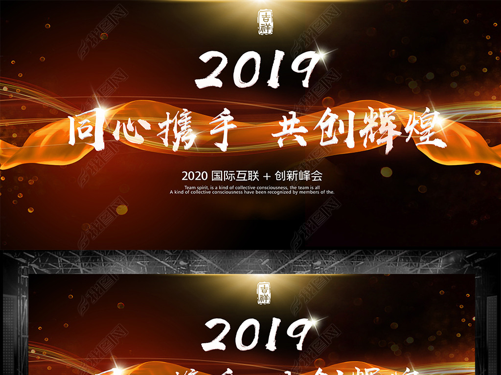 ʱпƼ캽2019ҵչ