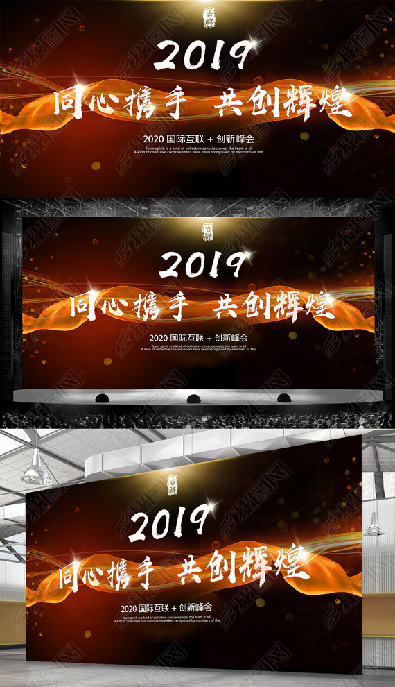 ʱпƼ캽2019ҵչ