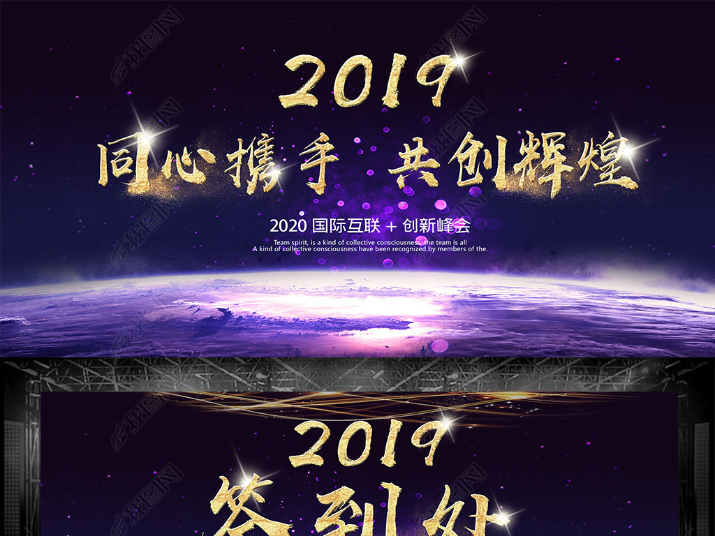 ʱпƼ캽2019ҵչ