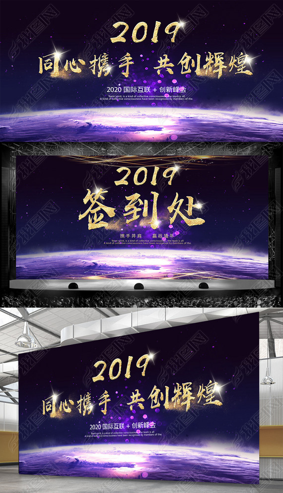 ʱпƼ캽2019ҵչ