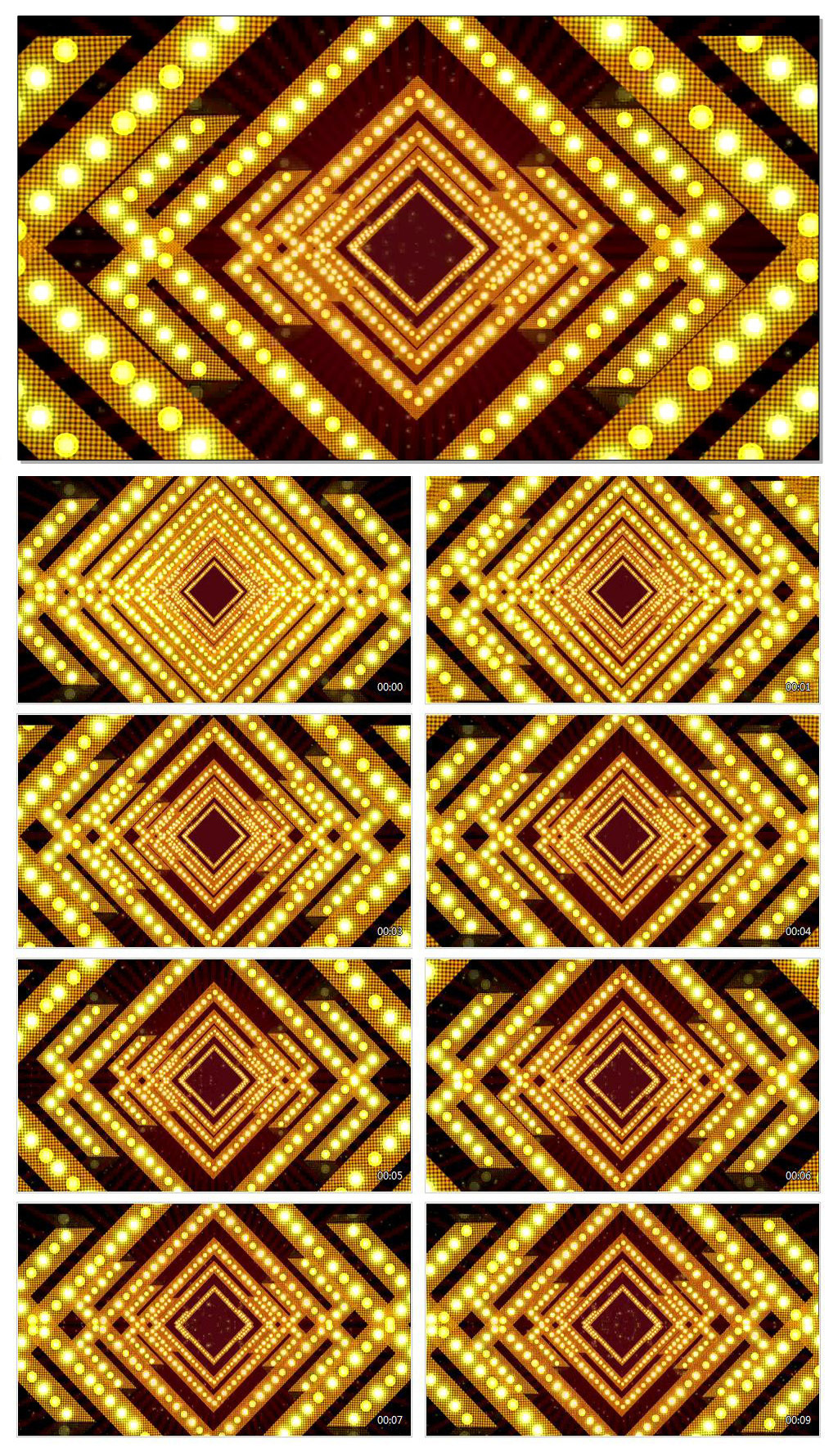 绚丽动感炫酷社会摇led背景视频素材