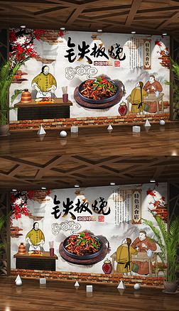 铁板三样专题模板-铁板三样图片素材下载-我图网