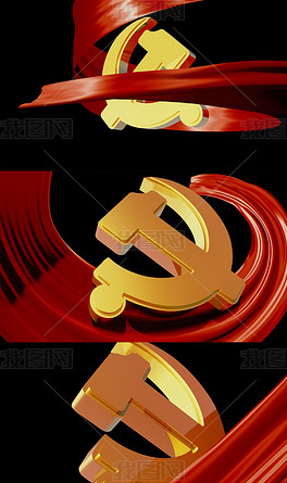 带通道的党旗党徽素材3