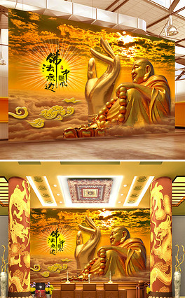 Maitreya Buddha Background Wall 82 Pictures Hd Maitreya Buddha Wallpaper Download Picocean 736 x 1070 jpeg 184 kb. maitreya buddha background wall 82