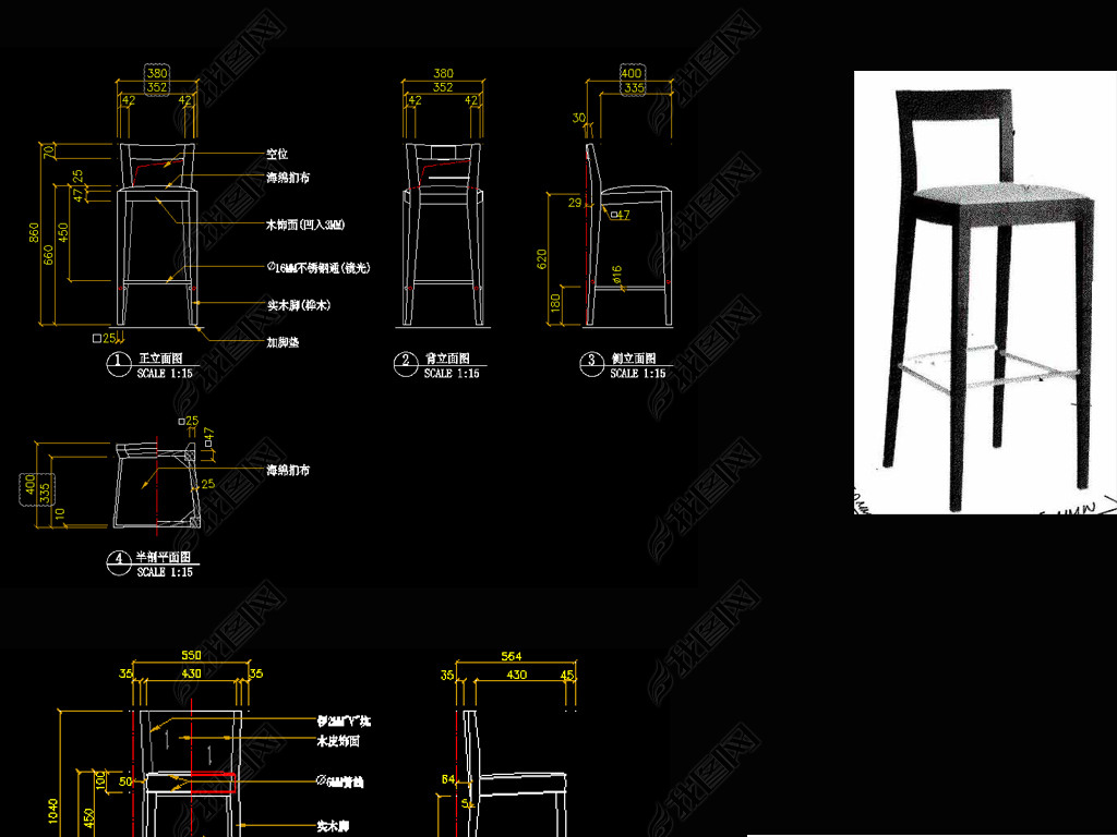 现代吧椅cad图纸