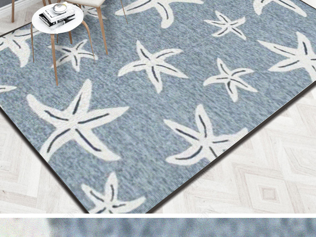 小清新海星蓝色地毯图案客厅儿童房地垫