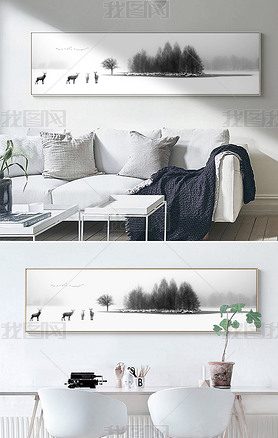北欧简约横幅树林自然风景床头装饰画无框画