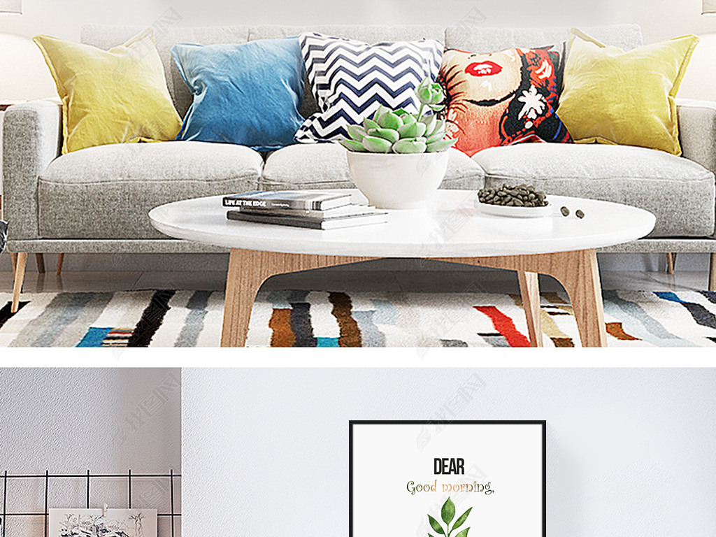 原创北欧餐厅水彩植物现代简约手绘小清新装饰画版权可商用