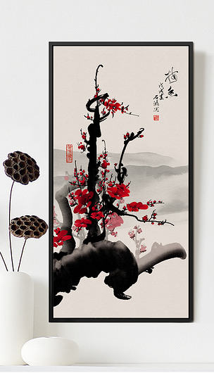 唯美新中式手绘梅花树枝玄关背景墙装饰画