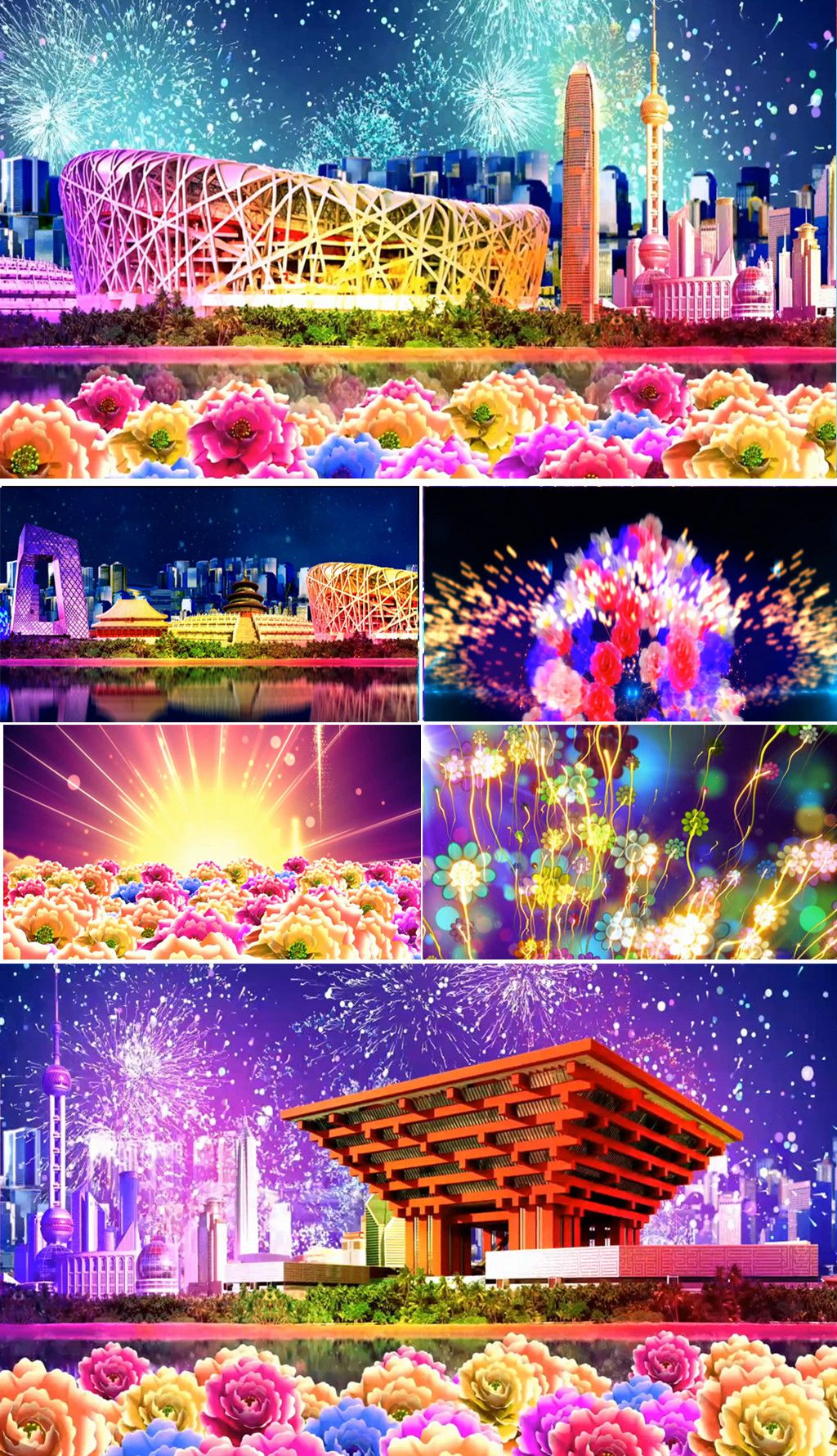 原创今夜无眠配乐成品周冰倩歌曲背景晚会片尾曲版权可商用