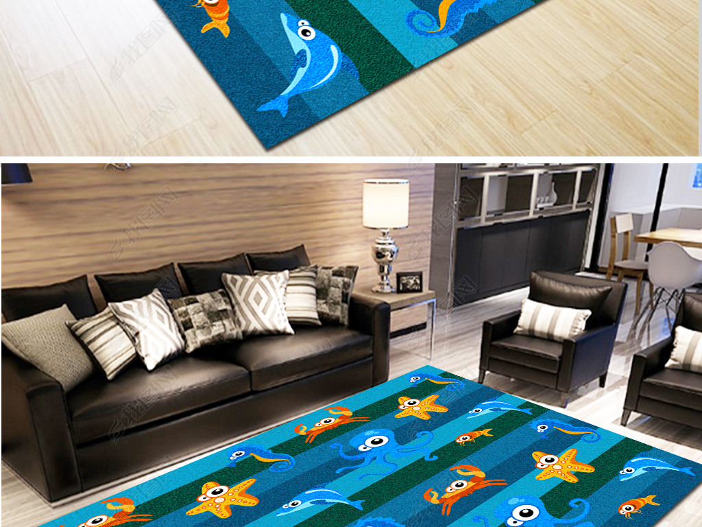 卡通海星地毯儿童房地毯卡通小鱼地垫