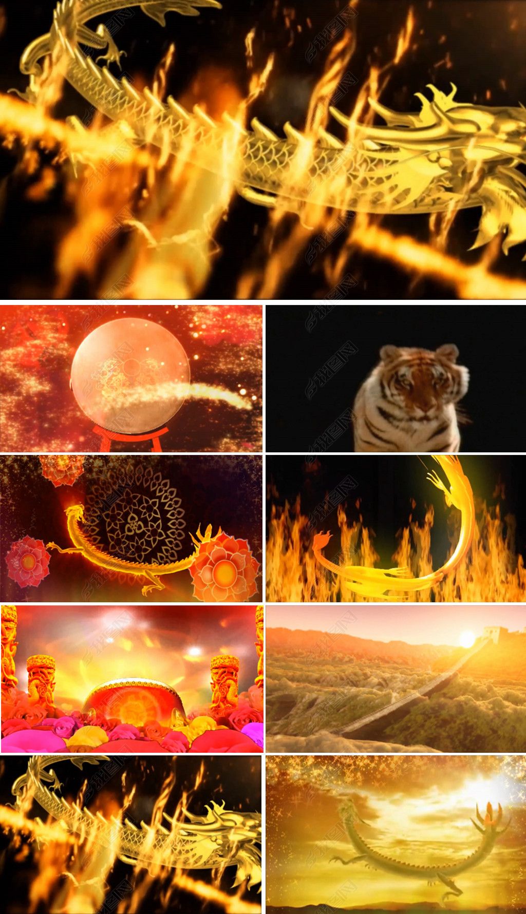 歌曲中国龙表演背景视频晚会背景舞台led