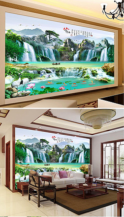 高清瀑布山水风景画流水生财背景墙壁画