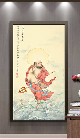 高清新中式达摩一苇渡江玄关工笔画国画装饰画