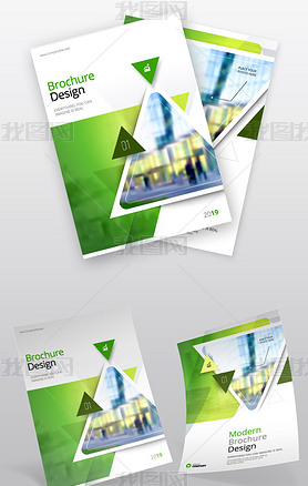 绿色企业商务dm宣传单设计
