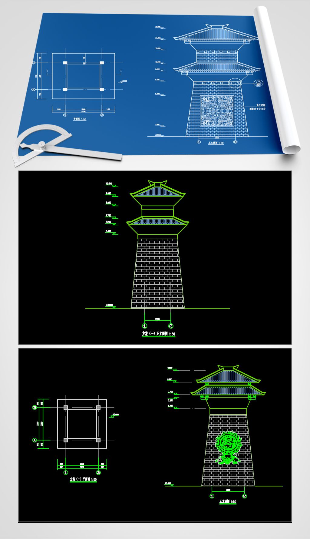 汉阙建筑结构cad图纸