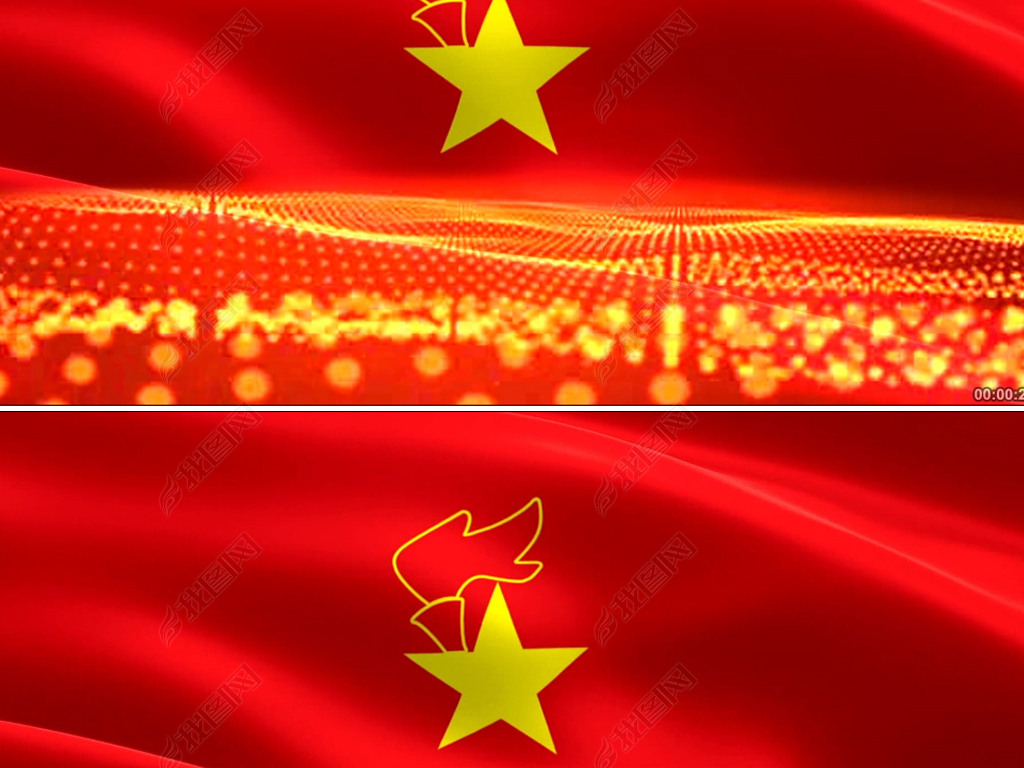 少先队队歌少队队旗宣传片头晚会开场视频