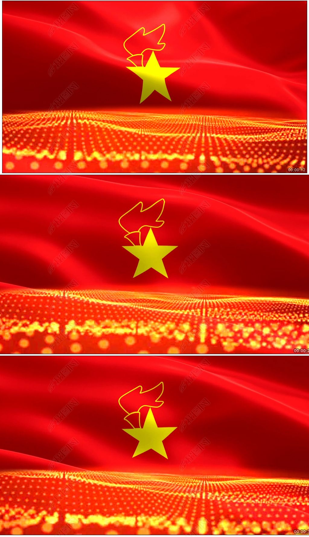 少先队队歌少队队旗宣传片头晚会开场视频