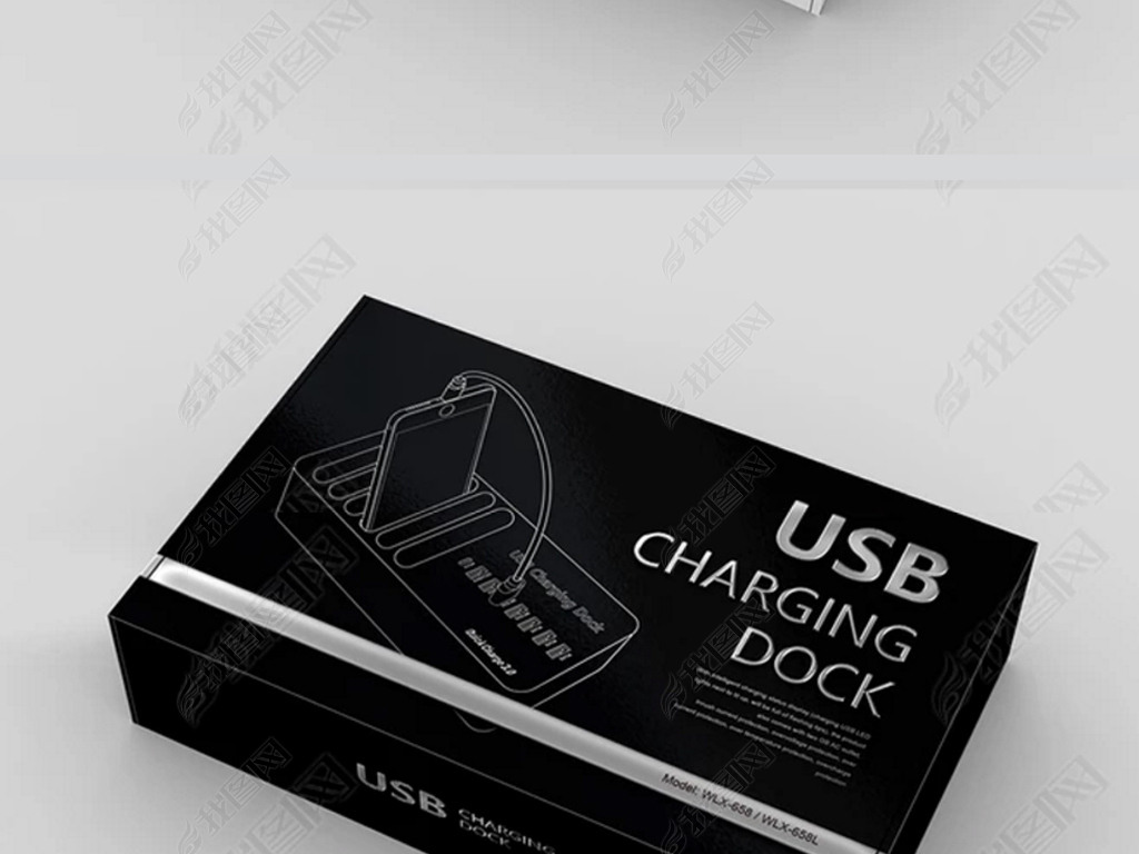 USB