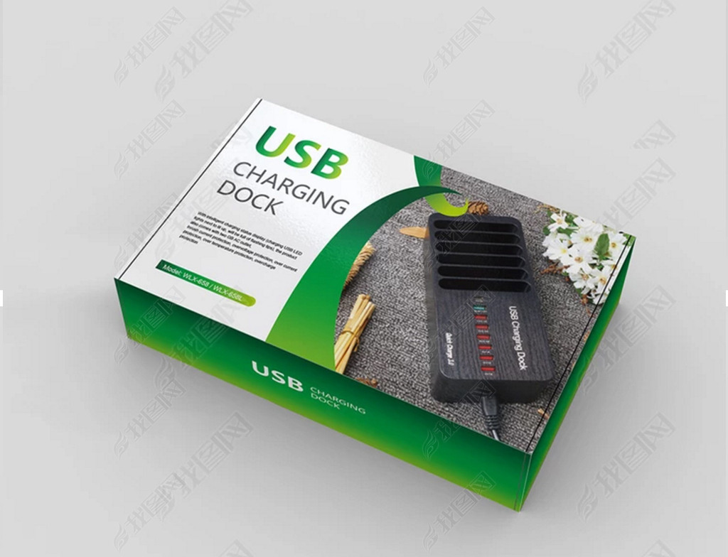 USB