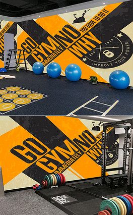 sports graffiti background wall 96