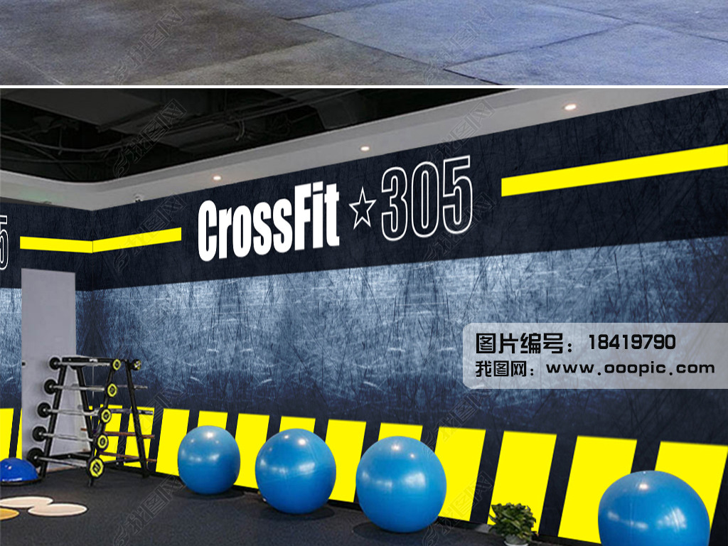 CrossFitӢַװ걳ǽ