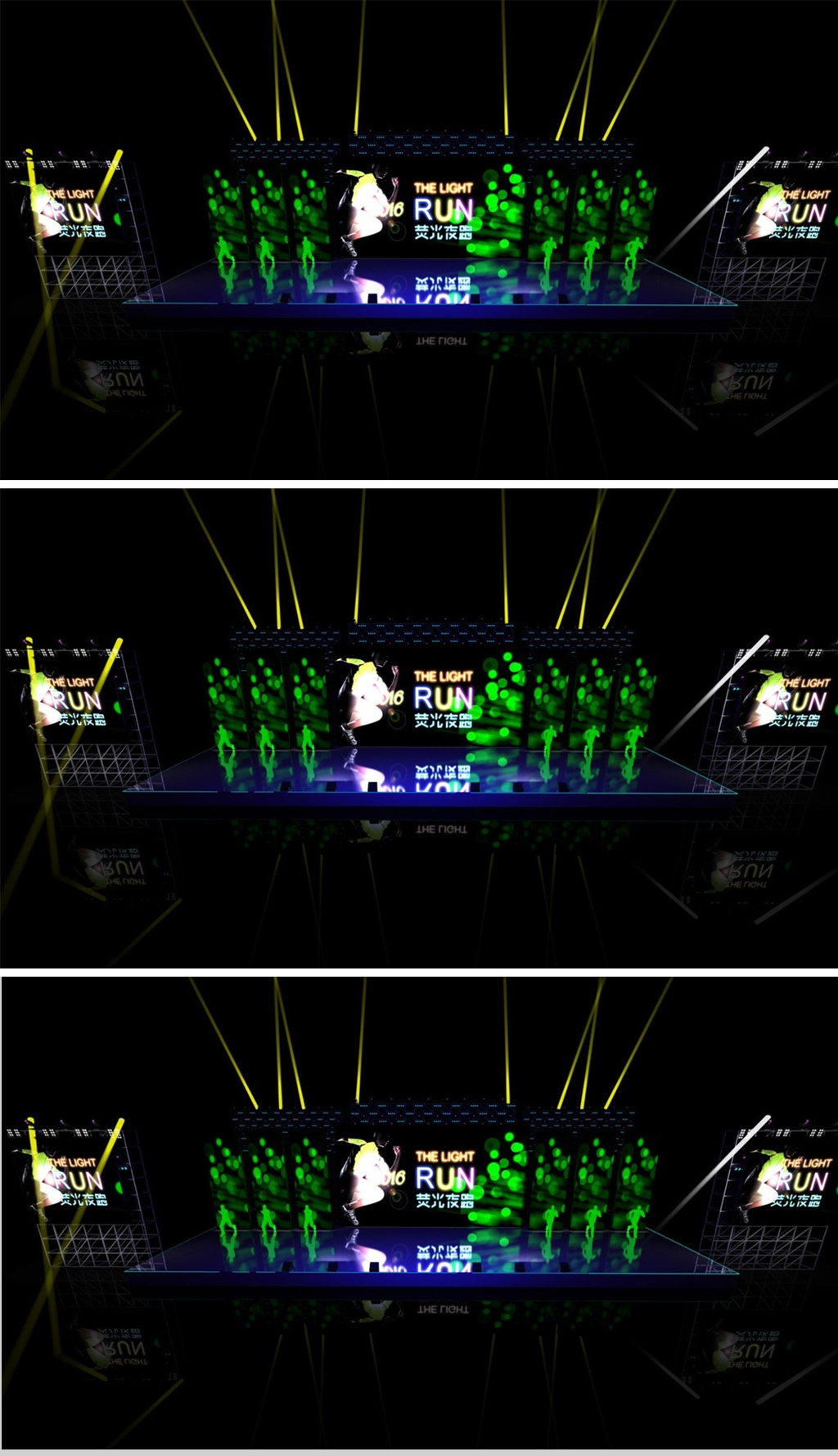 原创炫酷舞台3D模型下载-版权可商用
