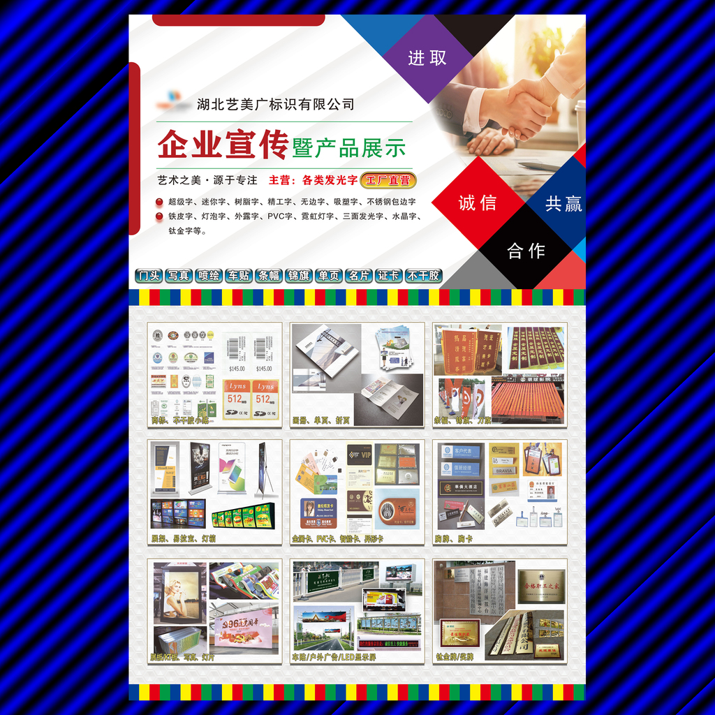 钛动科技出海华体会- 华体会体育官网- 华体会体育APP下载方法论首度系统披露：从模型登顶到生态定义AI营销“中国方案”浮出水面