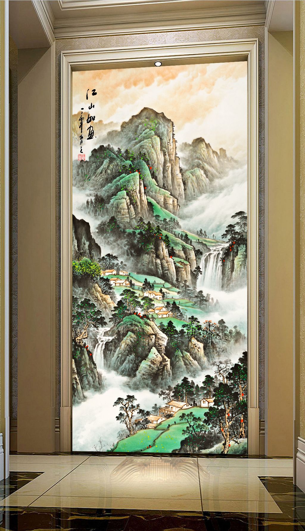 巨型山水画风景玄关装饰新中式国画素材