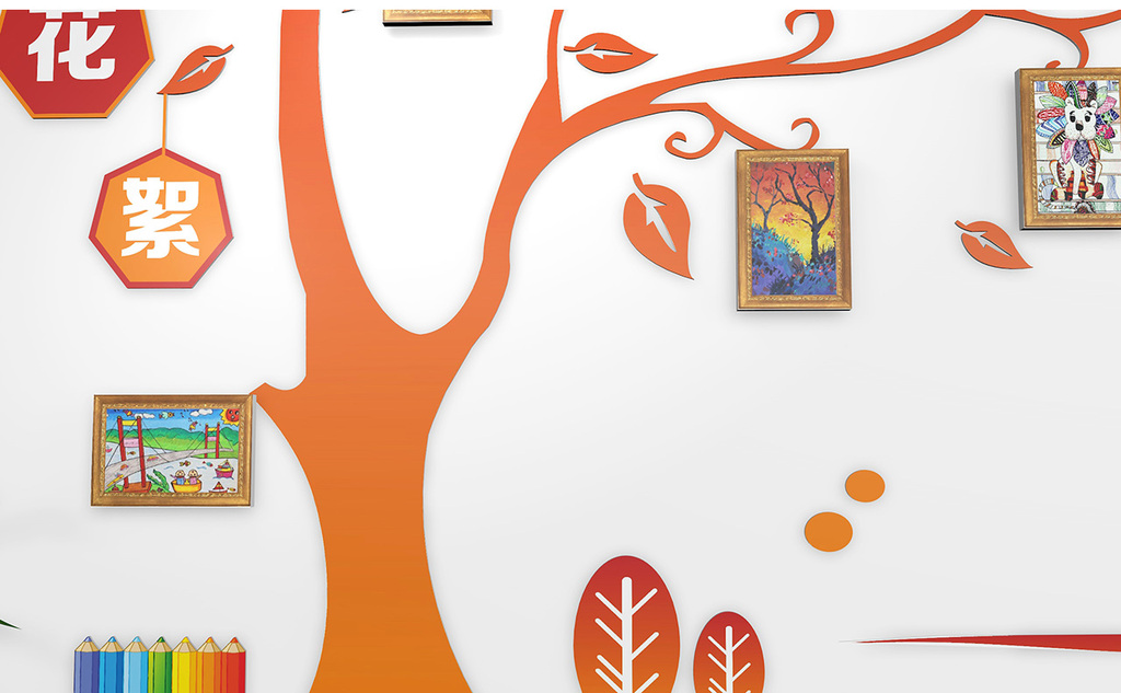 小学校园美术作品展示文化墙作品相片展览