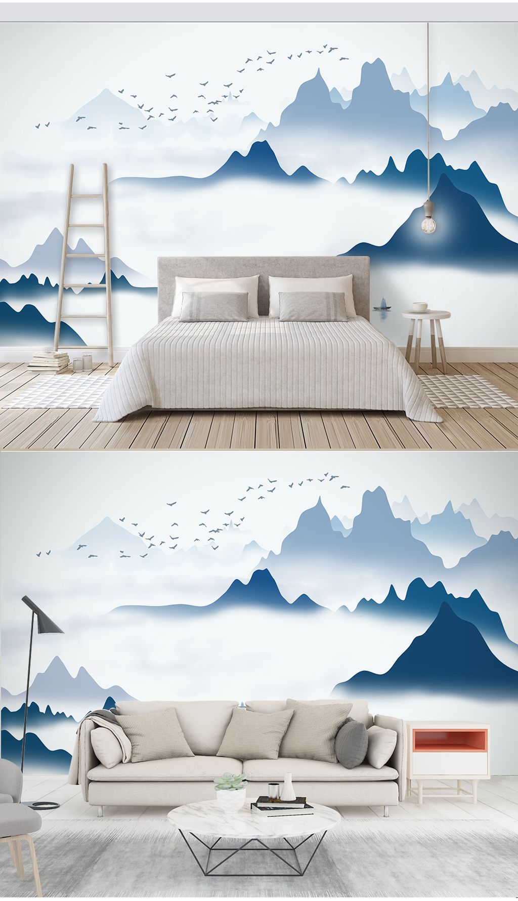 中式水墨山水抽象蓝色飞鸟云雾背景墙素材简介我图网提供中式水墨山水