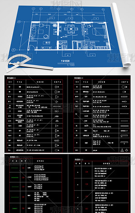 2018ȫͼ׼淶׼CAD