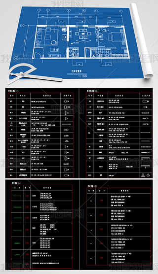 2018ȫͼ׼淶׼CAD