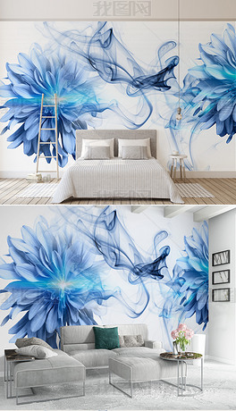 现代简约抽象烟雾蓝色花朵卧室背景墙